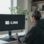 結び-LINK代表「ゆい」